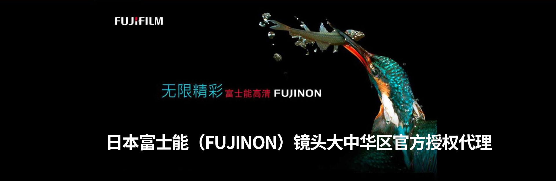 山東龍輝起重機(jī)械有限公司