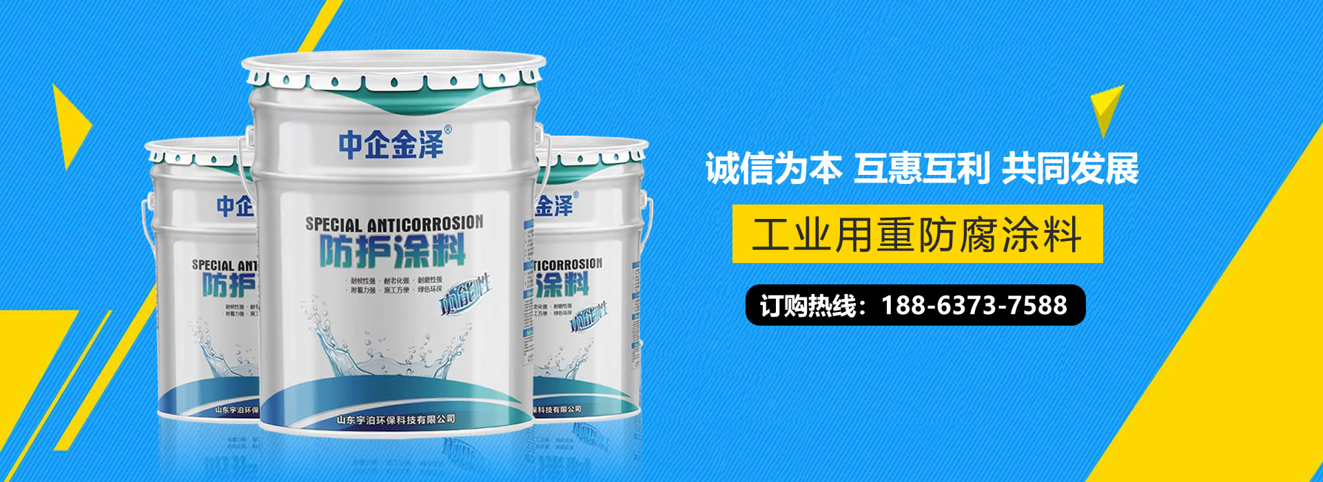 山東龍輝起重機(jī)械有限公司